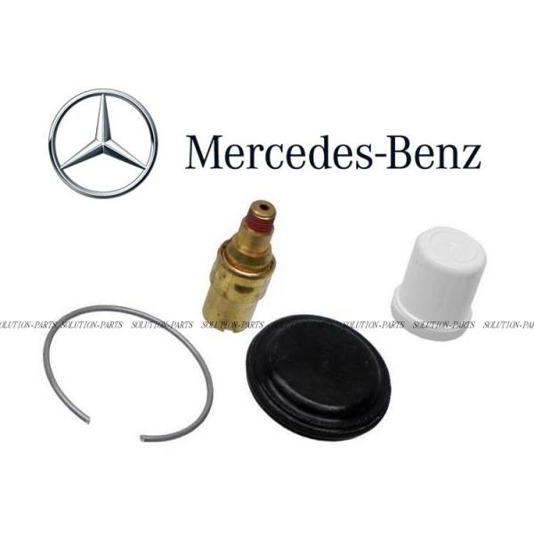 正規純正品 ベンツ フロント エアサスペンション リペアキット Sクラス W220 S320 S350 S430 S500 S600 S55 AMG 2203202538 ショック