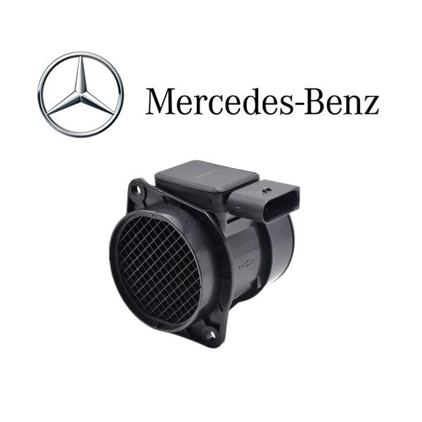 正規純正OEM メルセデスベンツ エアフロメーター Cクラス W202 W203 C180 C200 エアマスセンサー 1110940148 111-094-0148 ベンツ
