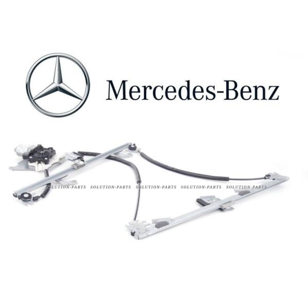 正規純正品 ベンツ フロント パワー ウィンドウ レギュレター レギュレーター 左 LH Gクラス W463 G320 G350 G500 G550 G55 G63 G65 AMG 4637201346