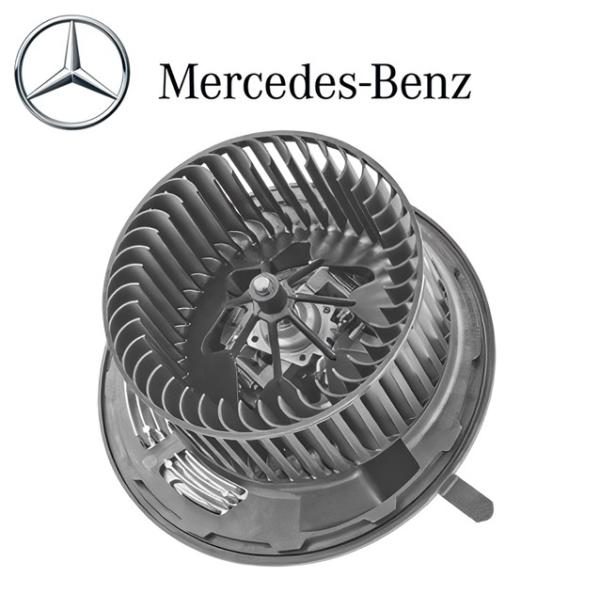 正規優良品 メルセデスベンツ ベンツ エアコン ブロアモーター Aクラス W169 A170 A180 A200 A/C ブロワモーター 1698201342 ブロアファン 169-820-1342