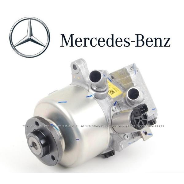 正規純正OEM Mercedes-Benz ベンツ ハイドロリックポンプ SLクラス R230 SL500 SL550 SL600 SL55 SL63 SL65 AMG 0034665001 ハイドロポンプ