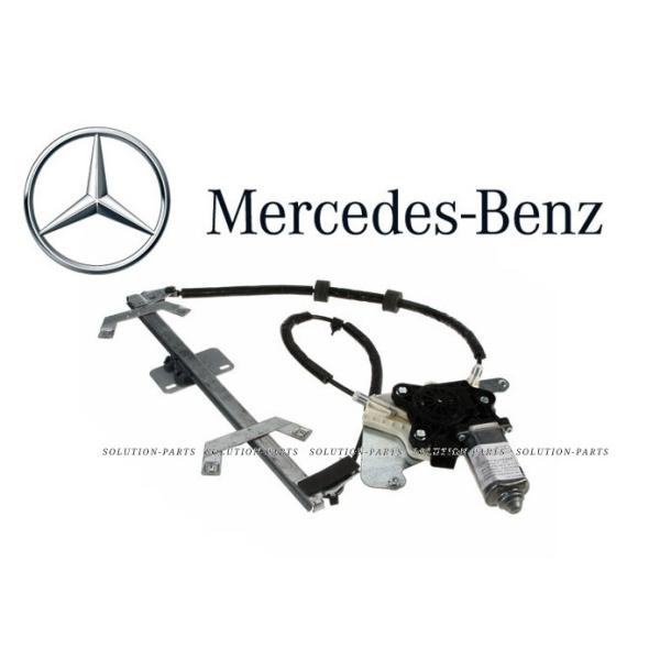 正規純正品 ベンツ リア パワー ウィンドー レギュレーター 右 W463 ゲレンデ G55 G63 G65 4637300846 4637300246 レギュレター