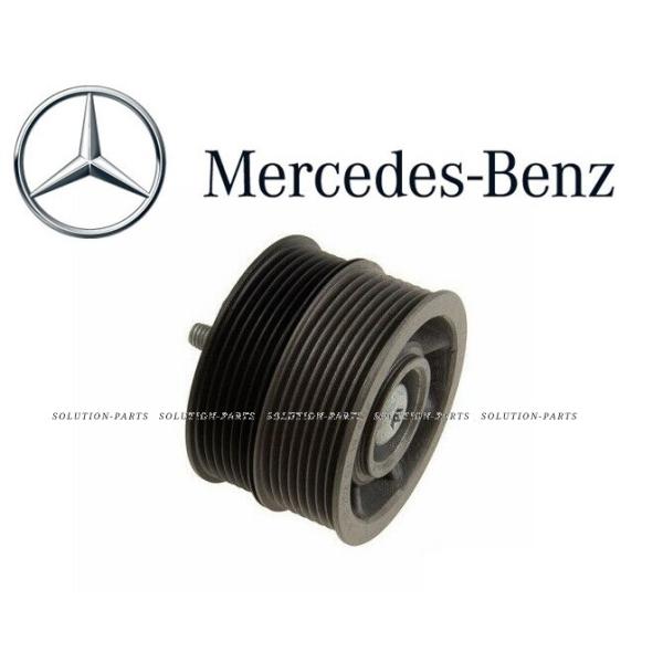 正規純正OEM メルセデスベンツ ベンツ AMG アイドラ プーリー Eクラス W211 E55 Gクラス ゲレンデ W463 G55 テンショナー プーリー 1132020419|アイアンドアール