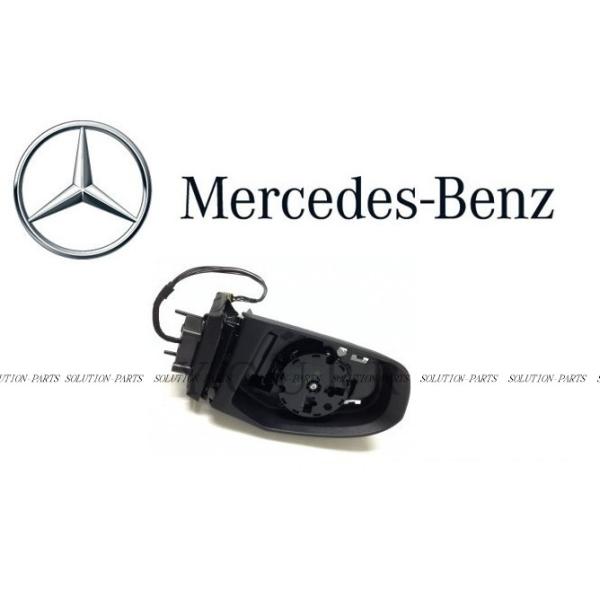 正規純正品 Mercedes-Benz ベンツ ドアミラー 本体 左 Aクラス W169 A170 A180 A200 ドアミラー フレーム LH 1698100576 169-810-0576
