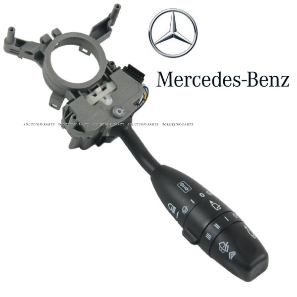 正規純正品 Mercedes-Benz ベンツ ターンシグナルスイッチ Aクラス W169 Bクラス W245 ウィンカー スイッチ 1695450210 ワイパー スイッチ｜アイアンドアール