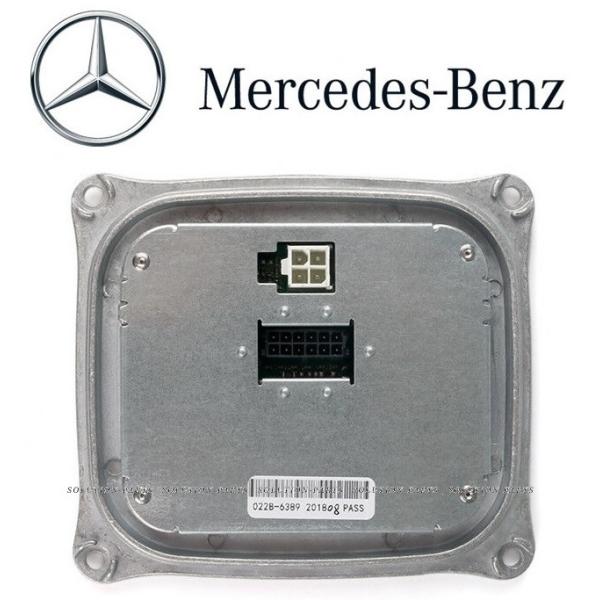 正規純正OEM メルセデスベンツ ヘッドライト コントロールユニット Sクラス W221 S350 S400 S500 S600 S63 S65 AMG 2218706389 ベンツ