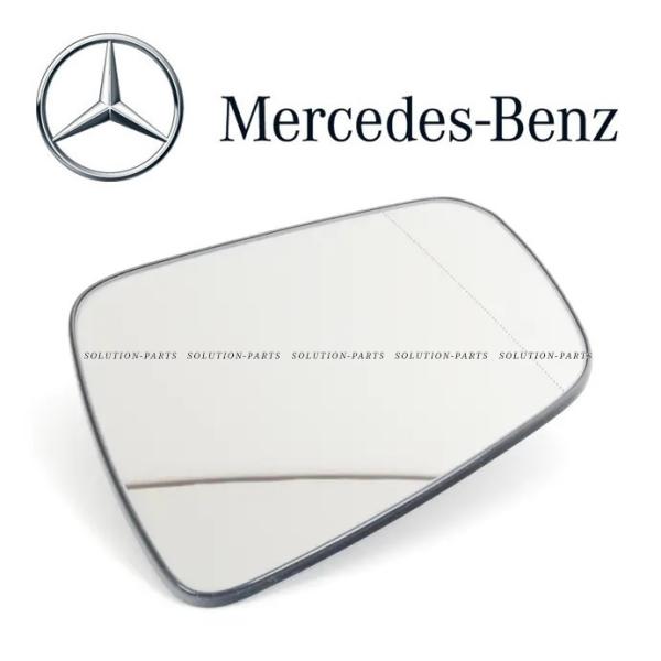 優良品 Mercedes-Benz ベンツ ドアミラーガラス ミラーレンズ 左側 W204 Cクラス C180 C200 C230 C250 ドアミラーレンズ 2048100921 12,425円
