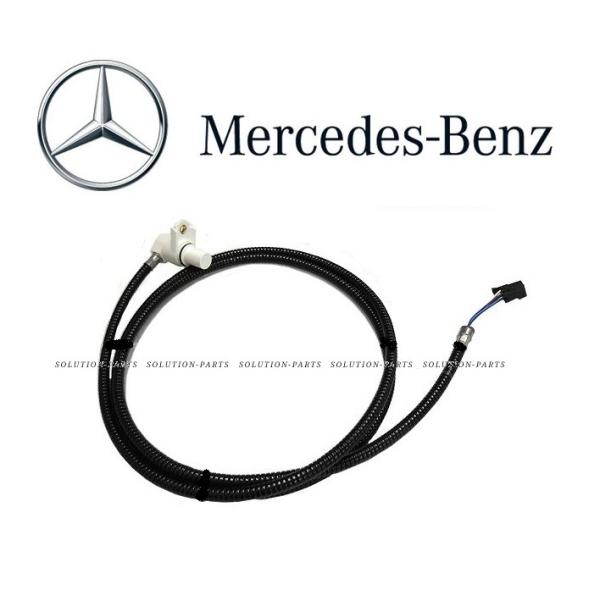 正規純正品 Mercedes-Benz ベンツ ミッション A/T アウトプットセンサー Gクラス ゲレンデ W463 G320 G500 G55 AMG 4635420717 純正品｜アイアンドアール
