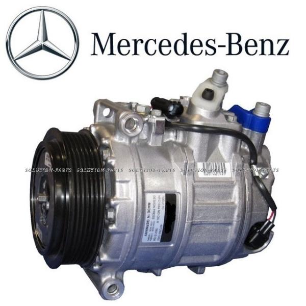 正規優良品 メルセデスベンツ エアコンコンプレッサー Mクラス W164 ML63 AMG 0022300511 ACコンプレッサー 優良品 ベンツ|アイアンドアール