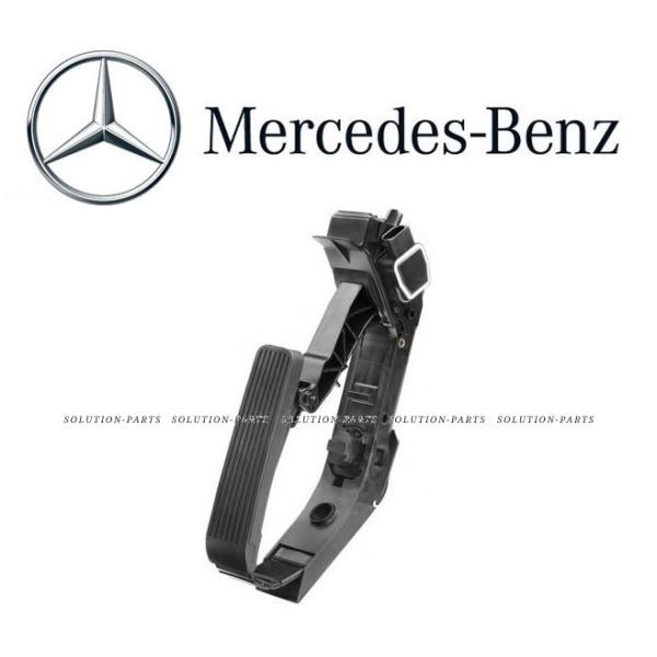 正規純正OEM Mercedes-Benz ベンツ W209 アクセルペダルセンサー アクセルペダル CLKクラス CLK200 CLK240 CLK270 CLK320 CLK500 2033000504|アイアンドアール