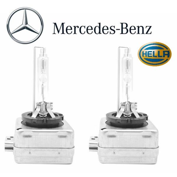高品質 純正補修用 D1S 外車用 HID バルブ 5000K 2個 SET 85V 35W 8GS178560852 ヘッドライト HID バーナー HELLA社製
