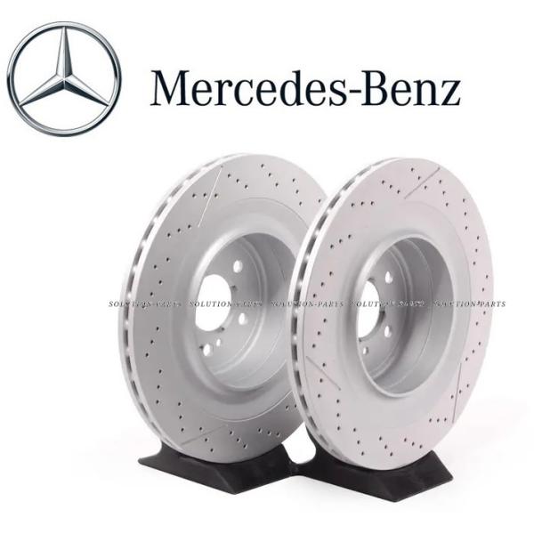 正規純正OEM Mercedes-Benz AMG リヤ ブレーキローター ディスクローター ローター 左右 Eクラス W212 Cクラス W204 CLSクラス W218 リア 2枚 2124230412|アイアンドアール