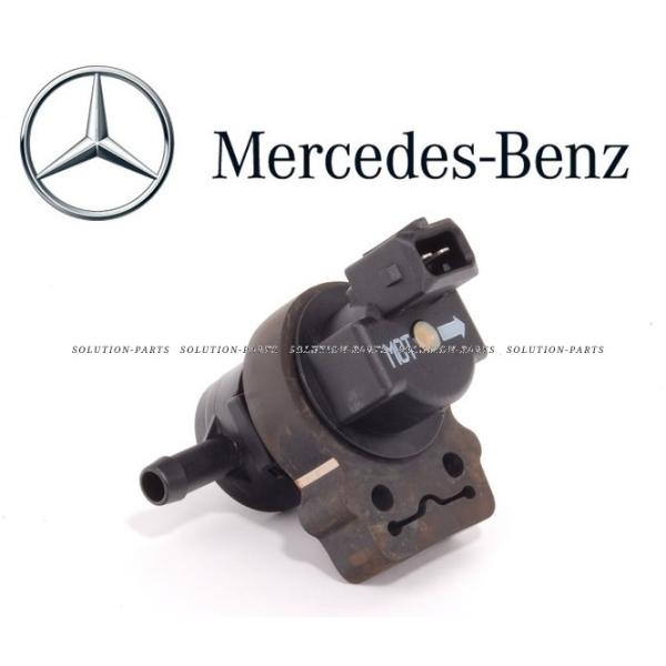 正規純正品 Mercedes-Benz ベンツ パージバルブ W215 W216 CL W463 G E639 V W163 W164 ML R129 R230 SL R171 SLK クラス 0004708893