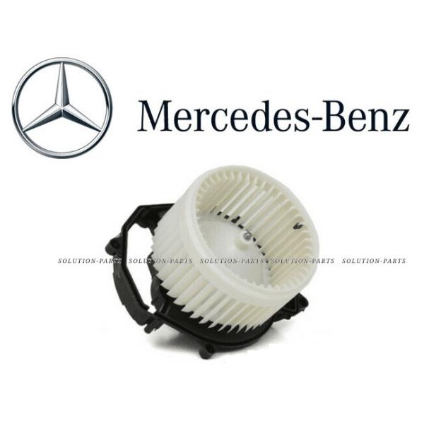 正規純正OEM Mercedes-Benz ベンツ ブロアモーター ブロワモーター W203 Cクラス C180 C200 C230 C240 C280 C320 C32 C55 ブロア 2038202514