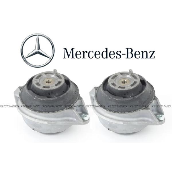 正規純正OEM Mercedes-Benz ベンツ W124 エンジンマウント 2個 SET EG マウント 400E E400 500E E500 1242402617 124-240-2617