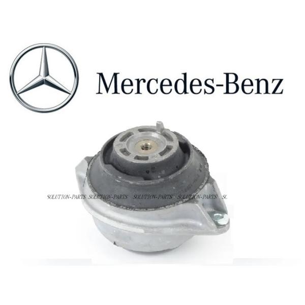 正規純正OEM Mercedes-Benz W124 エンジンマウント 1個 EG マウント 400E E400 500E E500 1242402617 124-240-2617 ベンツ