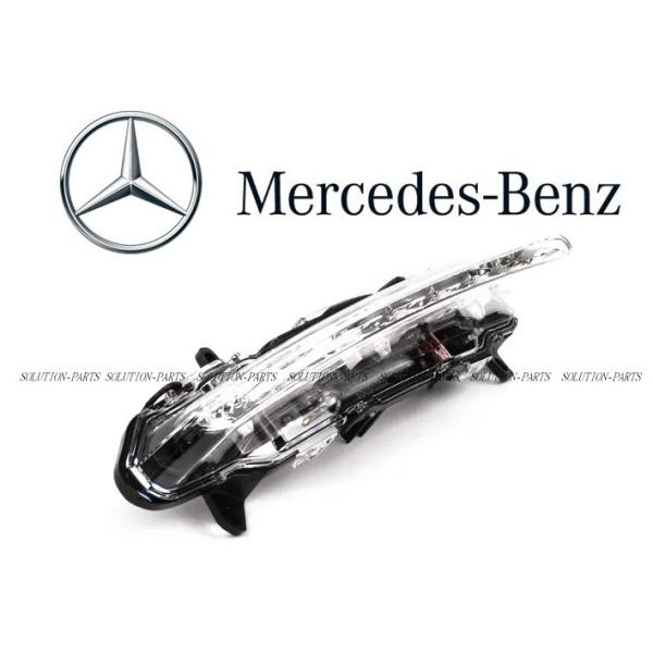 正規純正品 Mercedes-Benz ベンツ デイライト 右側 2218201856 Cクラス W204 C200 C220 C320 C350 C180 C230 C250 C280 C300 221-820-1856 26,770円