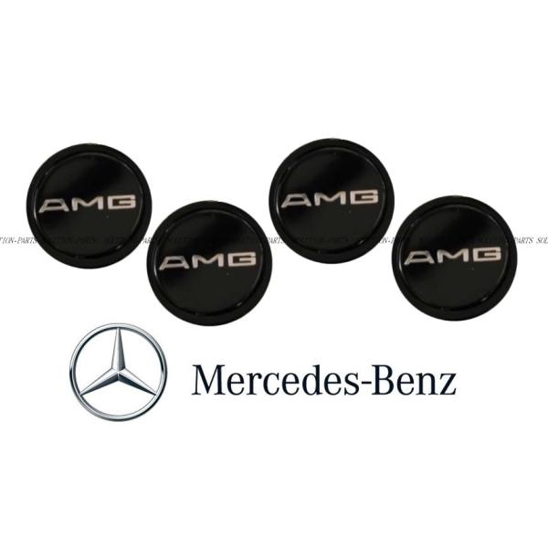 正規純正品 メルセデスベンツ ベンツ ホイール キャップ 4個 セット 直径 58mm AMG WA2014000125 センターキャップ Mercedes Benz｜アイアンドアール