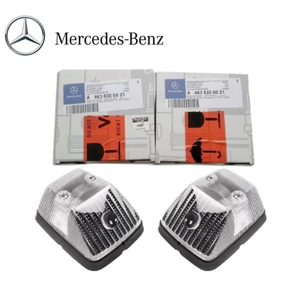 正規純正品 ベンツ Ｗ463 Gクラス ゲレンデ ホワイトウィンカー 2個 ASSY 4638200021 G320 G500 G550 G55 ウィンカー 463-820-0021｜アイアンドアール