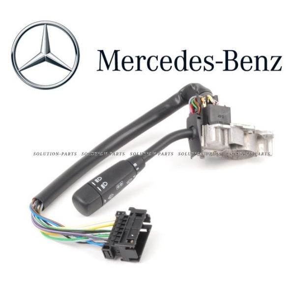 正規純正品 Mercedes-Benz ベンツ コンビネーション スイッチ Gクラス ゲレンデ W463 G320 G500 G55 AMG 4635450010 正規品 純正品