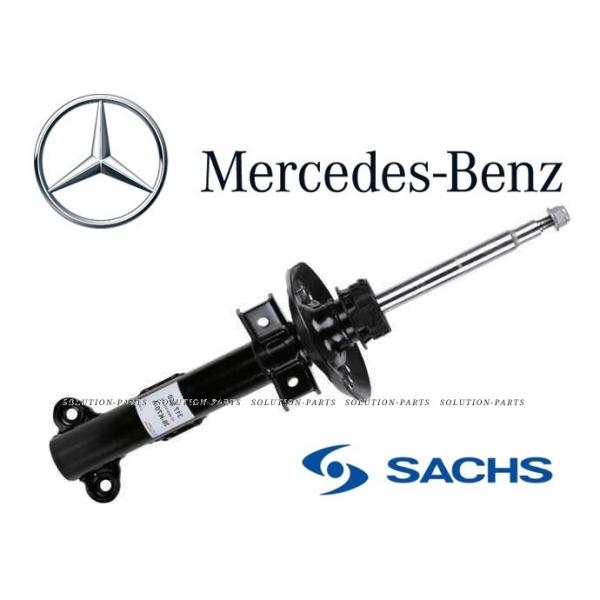 正規純正OEM Mercedes-Benz 1本 フロント ショックアブソーバー W212 S212 E220 E250 E300 E350 E400 E550 ザックス 314343 317560 ショック ストラット 27,701円