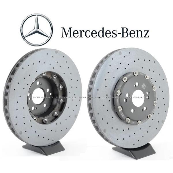 正規純正品 Mercedes-Benz ベンツ フロント カーボン ブレーキローター R231 R218 R212 SLS SL63 E63 ディスクローター ローター 2314211512 2314211612
