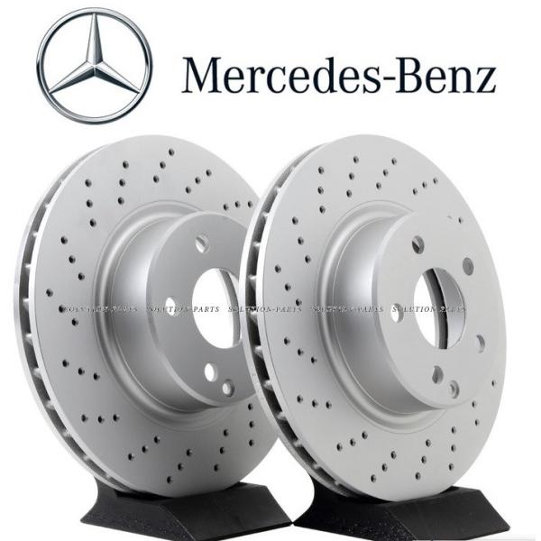 正規純正OEM メルセデスベンツ ベンツ フロント ローター ブレーキローター 左右 SET Sクラス W220 S320 S350 S430 S500 ディスクローター 2204210912