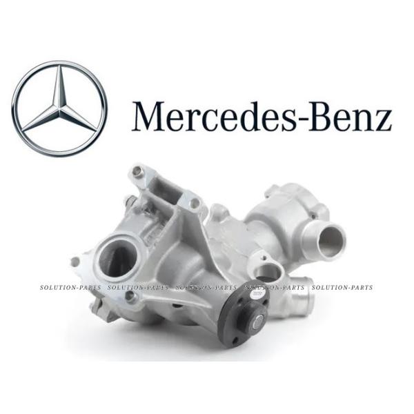 正規純正OEM Mercedes-Benz ベンツ ウォーターポンプ クーラントポンプ M104 直6 R129 SLクラス W124 Eクラス 1042004701 280TE 300TE E320 320TE 320CE SL320