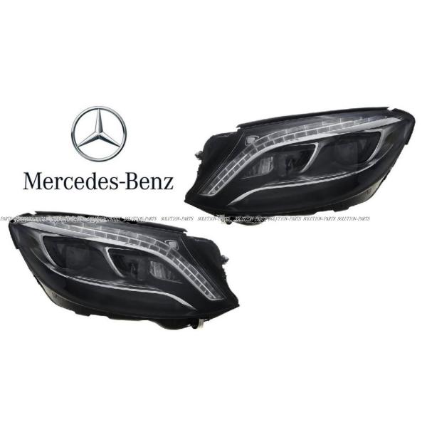 正規純正品 Mercedes-Benz ベンツ LED ヘッドランプ W222 Sクラス S300 S350 S400 S550 S600 S63 S65 ライト ランプ 2228207561 2228207661|アイアンドアール