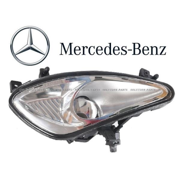 正規純正OEM ベンツ フォグランプ 右 Sクラス W221 S280 S320 S350 S400 S420 S450 S500 S550 S600 2218200256 フォグ ランプ 右側 RH
