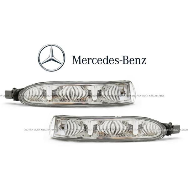 正規純正品 ベンツ CLKクラス W209 左右 SET ドアミラー ウィンカー レンズ ウインカー CLK AMG 2308200821 2308200721|アイアンドアール