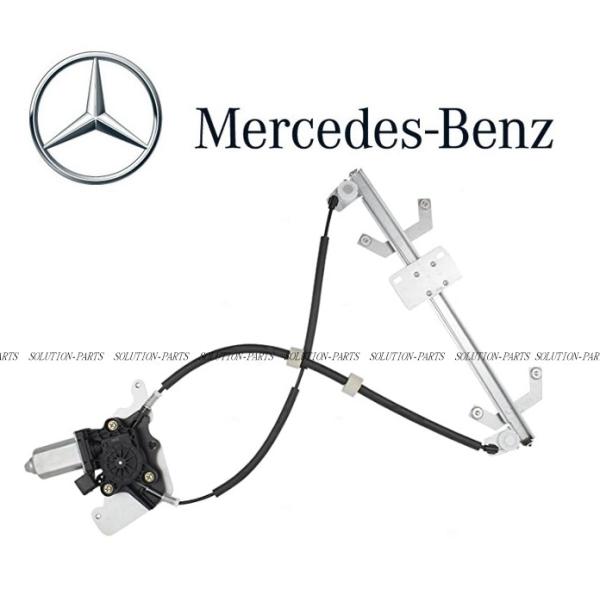 正規純正品 ベンツ リア 左 ドア パワー ウィンドウ レギュレーター Gクラス W463 ゲレンデ G400 G500 G550 4637300746 レギュレター リヤ