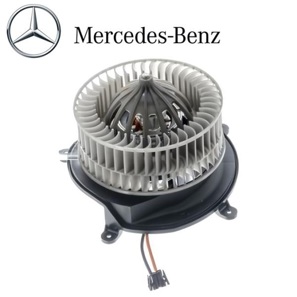 正規純正OEM Mercedes-Benz ベンツ ブロアモーター ブロアファン W211 Eクラス E230 E240 E250 E280 E300 E320 E350 2119062400 2118301008 ブロワ ブロア 27,735円