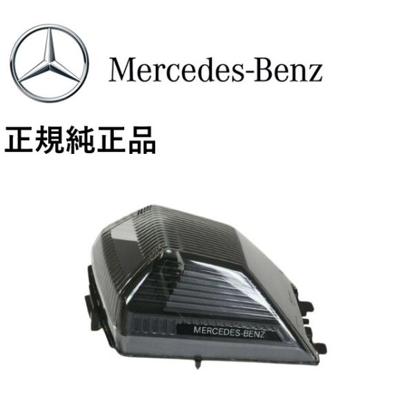 正規純正品 Mercedes-Benz ベンツ W463A フロント ウィンカー 左 (スモーク) AMGナイトパッケージ Gクラス W463 G350d G550 G63 4639063501|アイアンドアール