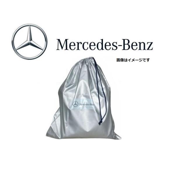 正規純正品 メルセデスベンツ Sクラス W222 ショート用 ボディカバー カーカバー S300h S400h S550 S600 S63 S65 M2226001000MM｜アイアンドアール