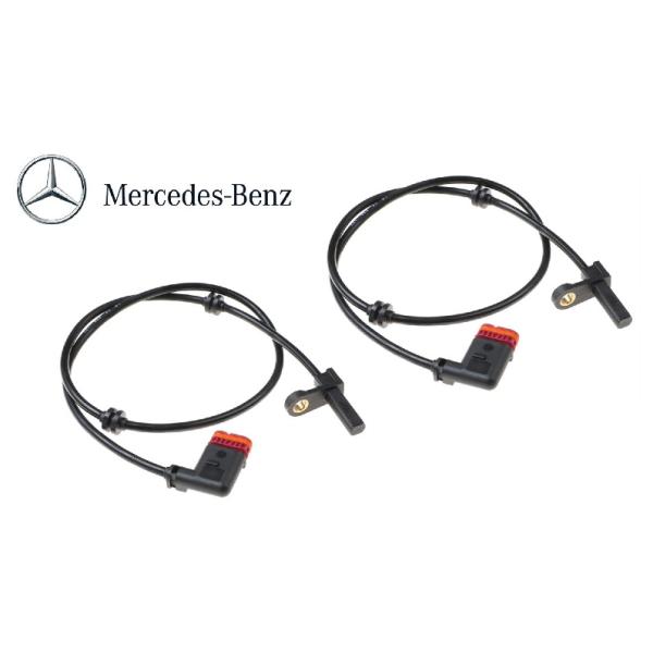 正規純正OEM ベンツ 2個 リア リヤ スピードセンサー ABSセンサー W221 W216 S350 S500 S550 CL500 CL550 CL600 2219050201 2215400917
