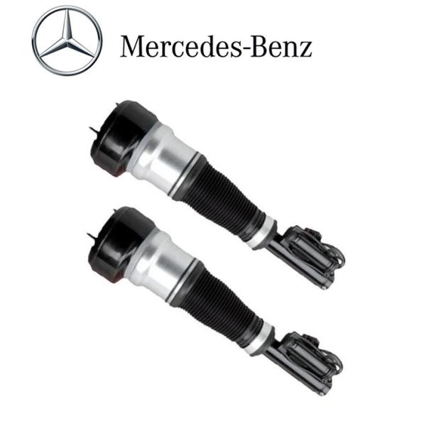 正規優良品 ベンツ Sクラス W221 S350 S400 S500 S550 S600 フロント エアサス エアサスペンション 左右 2本 セット 2213209313