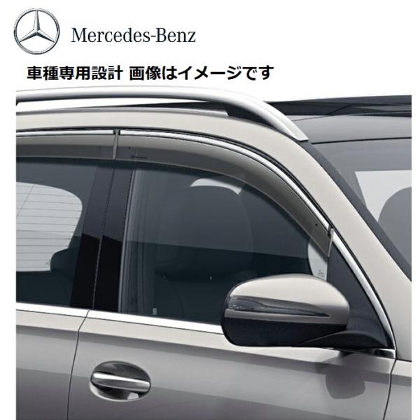 楽天市場】【 ベンツ 純正 】サイドバイザー 1台分 GLEクラス