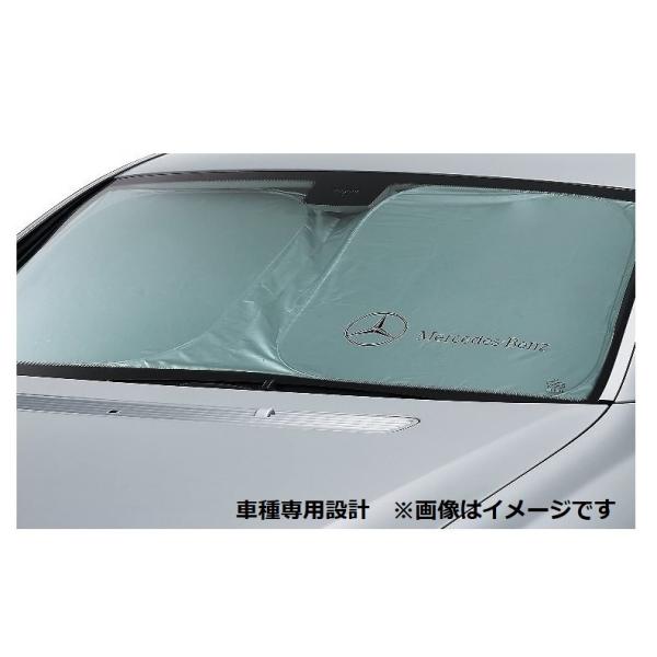 楽天市場】【 ベンツ 純正 】GT X290 プレミアム サンシェード