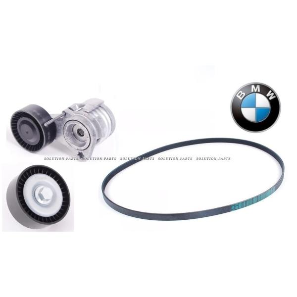 正規純正OEM BMW ファンベルト テンショナー プーリー 3点SET 3シリーズ E46 E90 E91 E92 E93 316i 318i 320i 11288624196 11281440378|アイアンドアール
