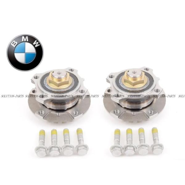 正規純正OEM BMW フロント ホイールベアリング 左右 セット E39 5シリーズ 525i 528i 530i 540i 31221093427 F ハブベアリング ハブ ベアリング