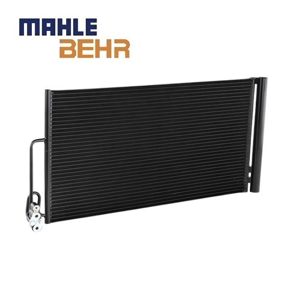 エアコン コンデンサー アウディ A4 S4 A5 S5 AUDI アウディ A4 S4 A5 S5 Q5 エアコン コンデンサー ACコンデンサー