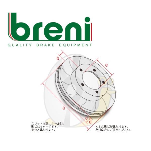 BRENI製 ポルシェ 2009y-2016y 970 左右SET パナメーラ フロント ブレーキローター ディスクローター ローター 97035140301 97035140401