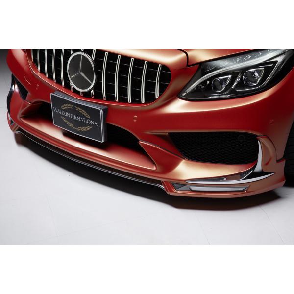 【WALD EXECUTIVE LINE】 Mercedes-Benz W205 14y～18y フロントスポイラー Cクラス AMGライン用 スポイラー ベンツ セダン バルド エアロ