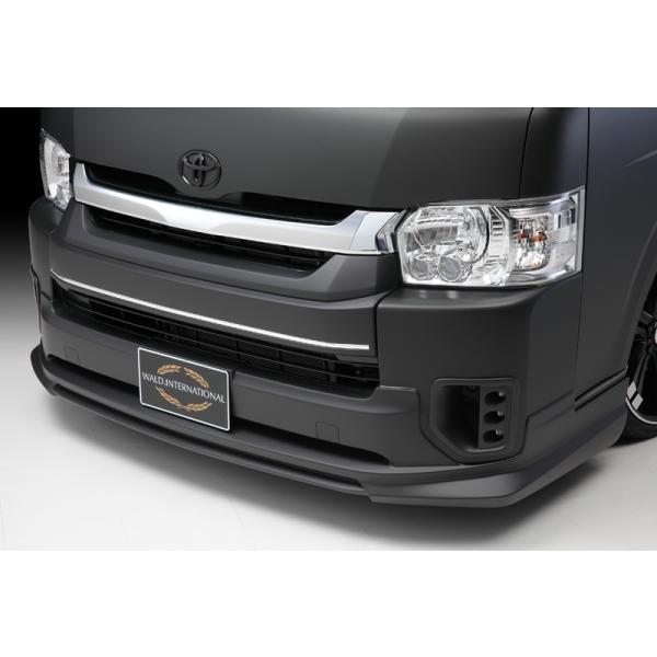 【WALD-Executive Line】 TOYOTA ハイエース H25.12～ ワイド用 ロング対応 KDH21 TRH21 210系 フロントスポイラー レジアスエース