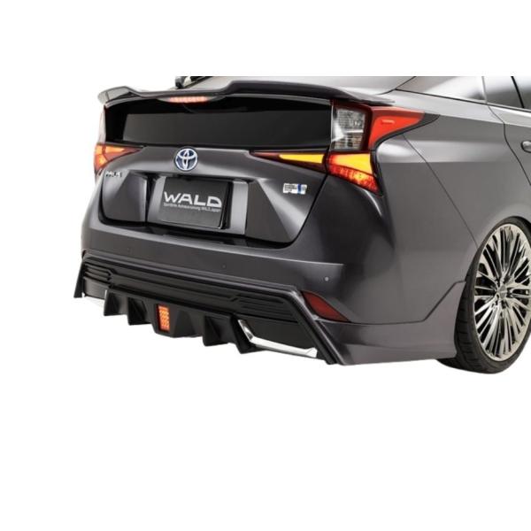 WALD EXECUTIVE LINE TOYOTA トヨタ PRIUS プリウス 50系 後期 ZVW50 ZVW55 リアスカート リヤスカート H30.12-R5.1 ヴァルド エアロ パーツ