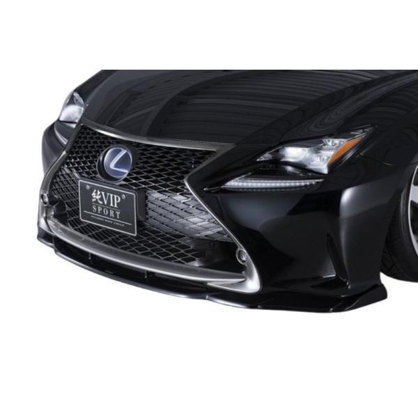 【AIMGAIN】 純正VIP SPORT LEXUS レクサス RC RC350 RC300h F-SPORT 前期 フロントアンダースポイラー 2014.10-2018.9 エイムゲイン フロントスポイラー エアロ