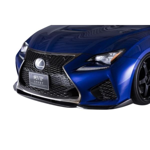 【AIMGAIN】 純正VIP SPORT LEXUS レクサス RC-F 前期 フロントアンダースポイラー USC10 2014.10-2019.5 エイムゲイン フロントスポイラー エアロ