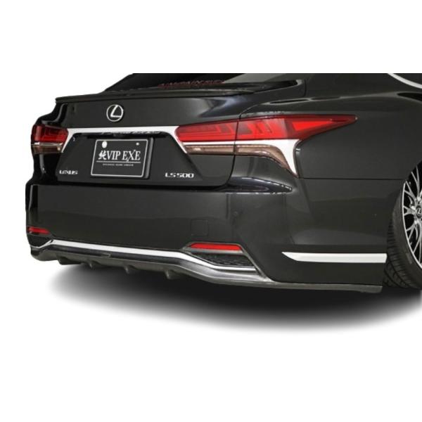 【AIMGAIN】 純VIP EXE LEXUS レクサス 50系 LS 後期 標準グレード LS500 LS500h リアアンダースポイラー (Hybrid用) FRP製 2020.11- エイムゲイン エアロ