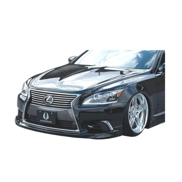 【AIMGAIN】 純VIP EXE LEXUS レクサス 40系 LS 後期 LS460 LS600h 標準グレード フロントハーフスポイラー エイムゲイン フロント スポイラー エアロ